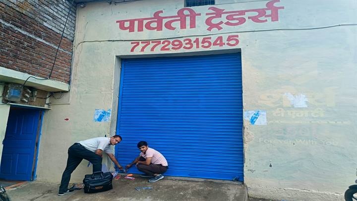 छिंदवाड़ाः बिना लाइसेन्स चल रही कोका-कोला एजेंसी सील
